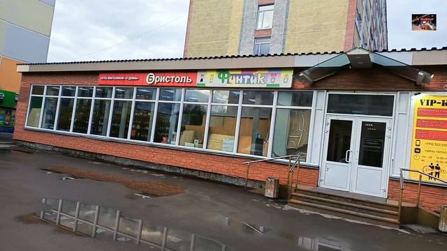 Воркута. 28.09.26. Центр Яновского сгорел ТЦ Белые ночи.
