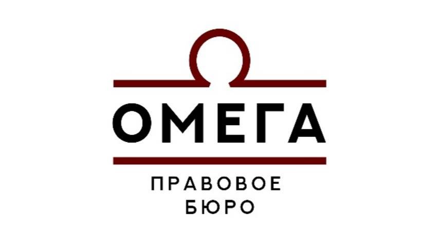 Закон об искусственном интеллекте - к чему готовиться?  Геннадий Уваркин