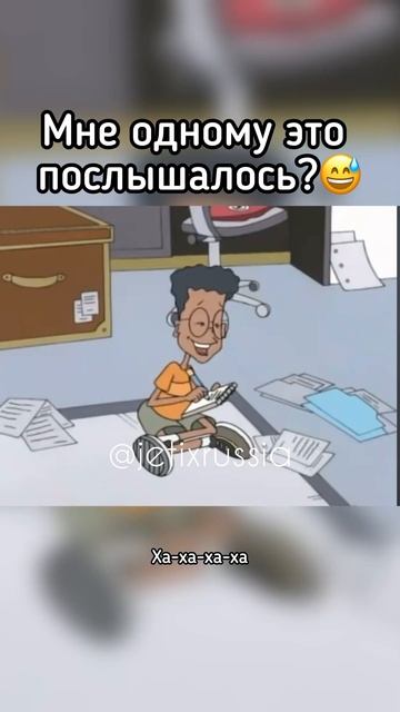 Мне одному это послышалось? jetix foxkids джетикс фокскидс чтосэнди whatswithandy shorts top