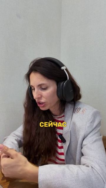 5млн товаров сгорело на WB