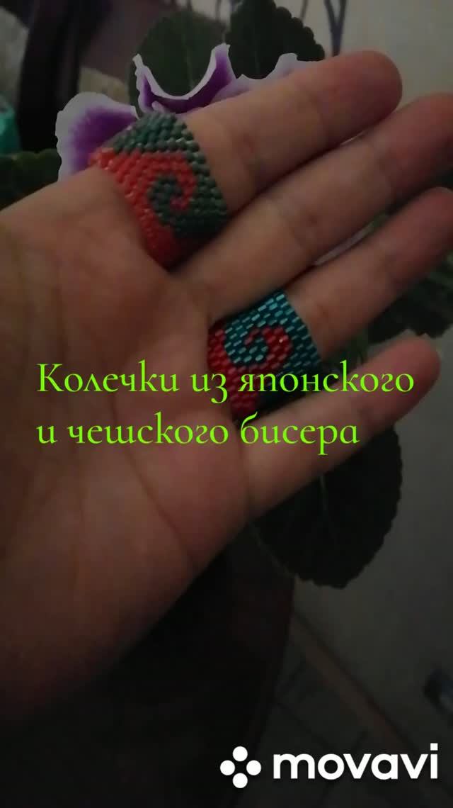 Какое же кольцо эффектней?!