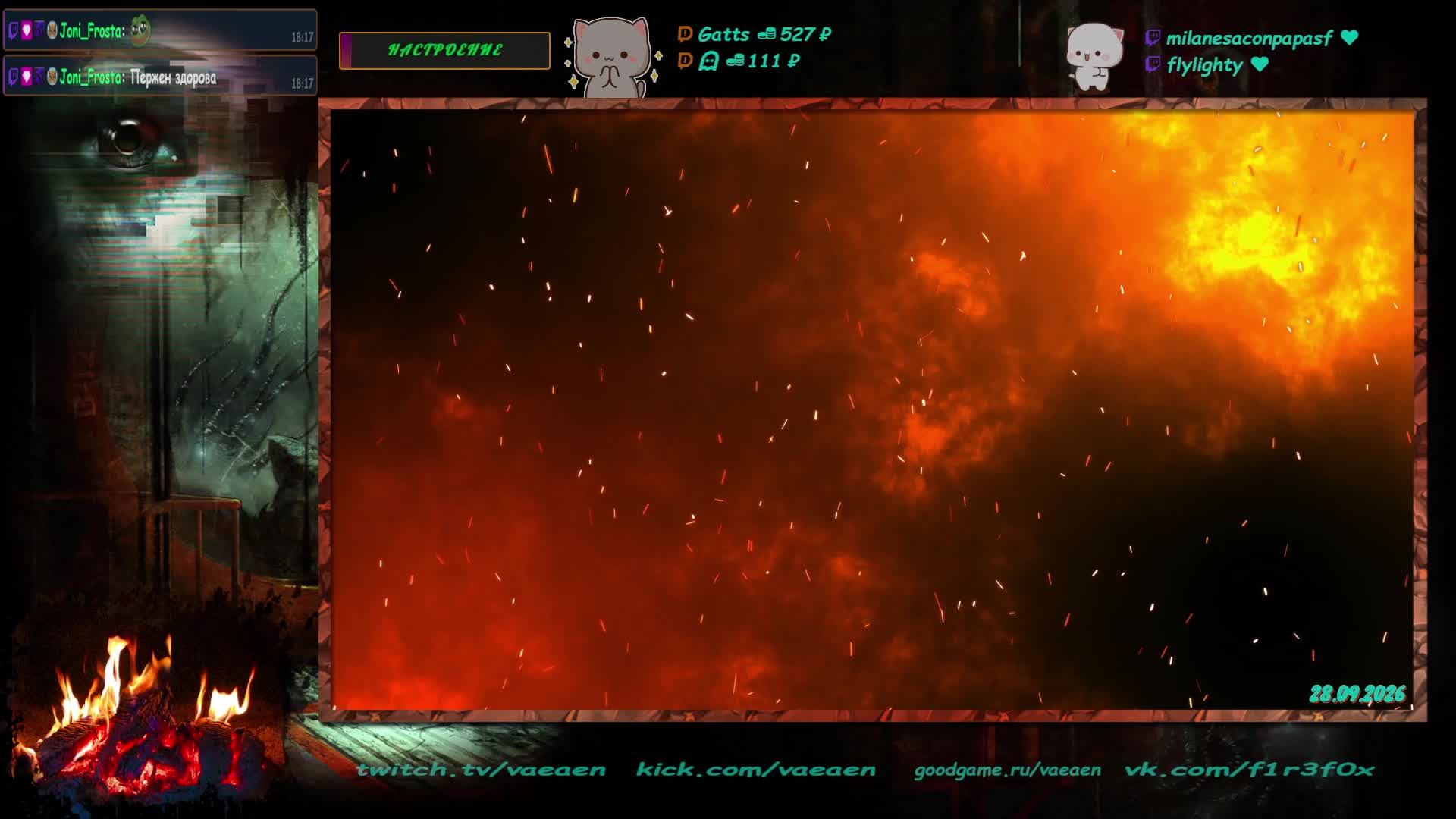 LIVE: Vaeaen