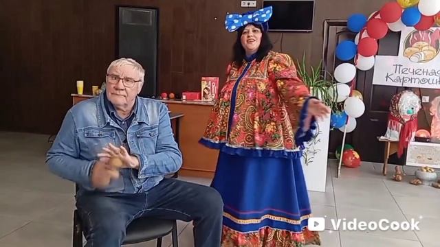 VideoCook_20260914_220405663.mp4