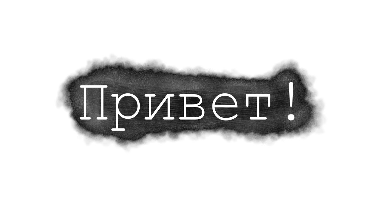 Лучшие программы ПО МОЕМУ МНЕНИЮ для РИСОВАНИЯ для Разработчика Игр ;) | FanIlya