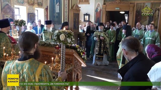 В Москве состоялось празднование дня перенесения мощей преподобных Сергия и Германа