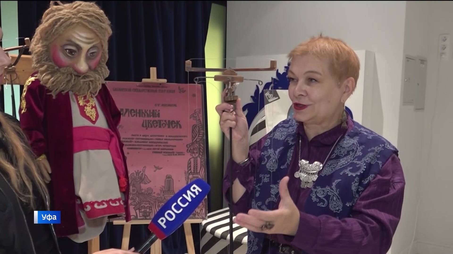 Бессмертная классика: чем до сих привлекает Аленький цветочек?  сюжет Вестей