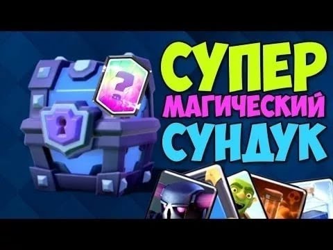 ВЫБИЛ СМС С БОЯ?