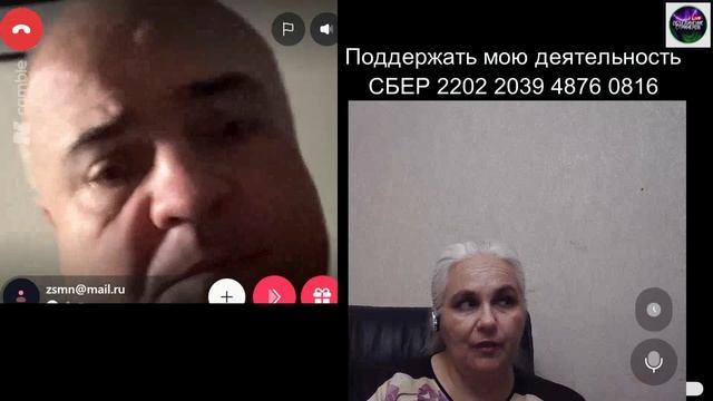 Национализм? Не не слышали...