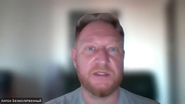 Буддизм и юнгианский психоанализ - беседа с Тимуром Земским