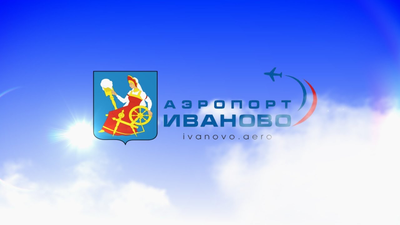 видео презентация для компании ООО Центр Авиа