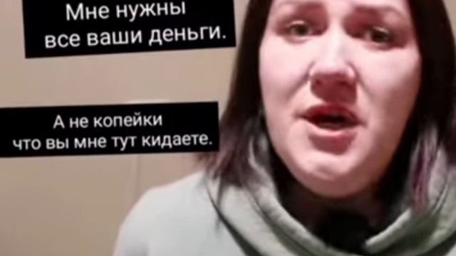 Побируха громко плачетдеревенский дневник очень многодетной самки