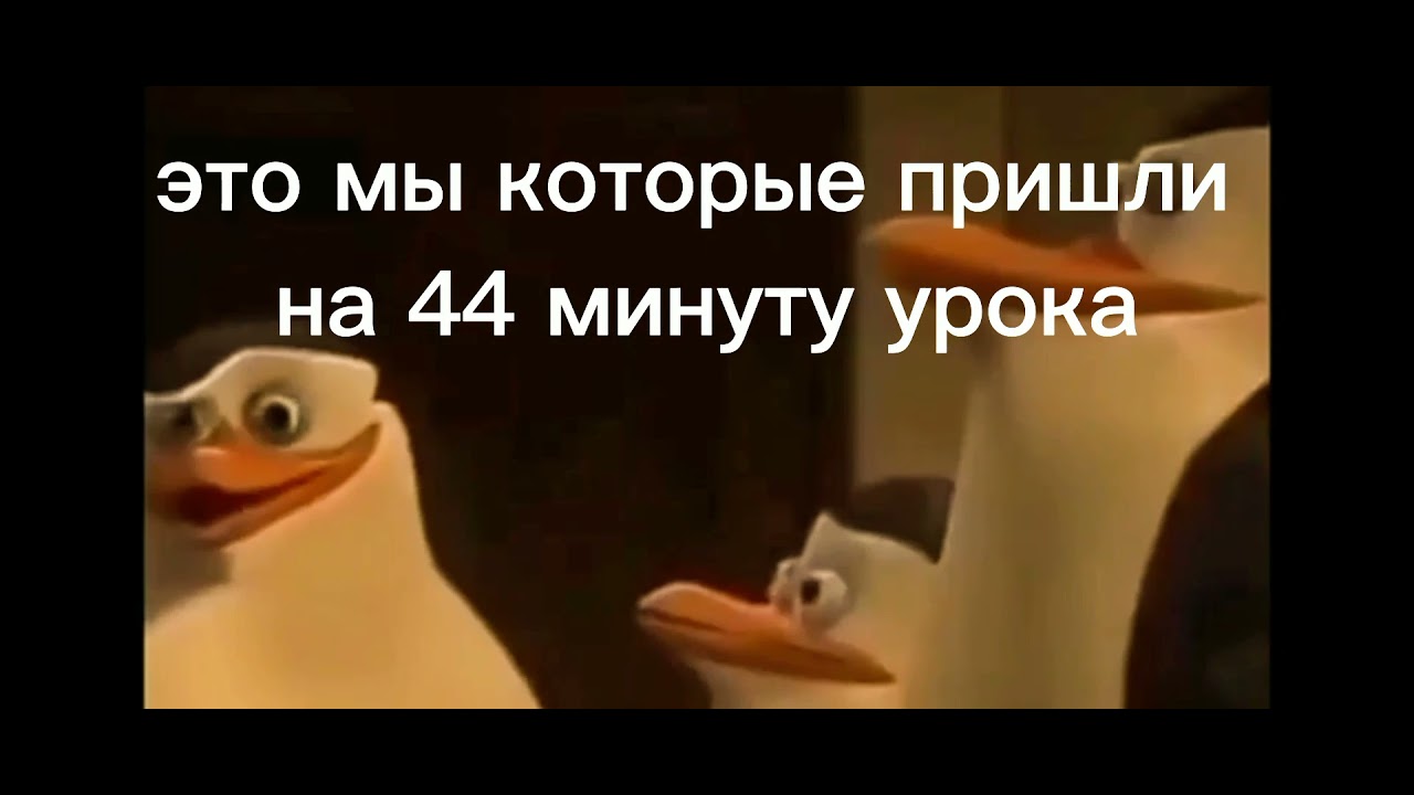 да Рико кабум