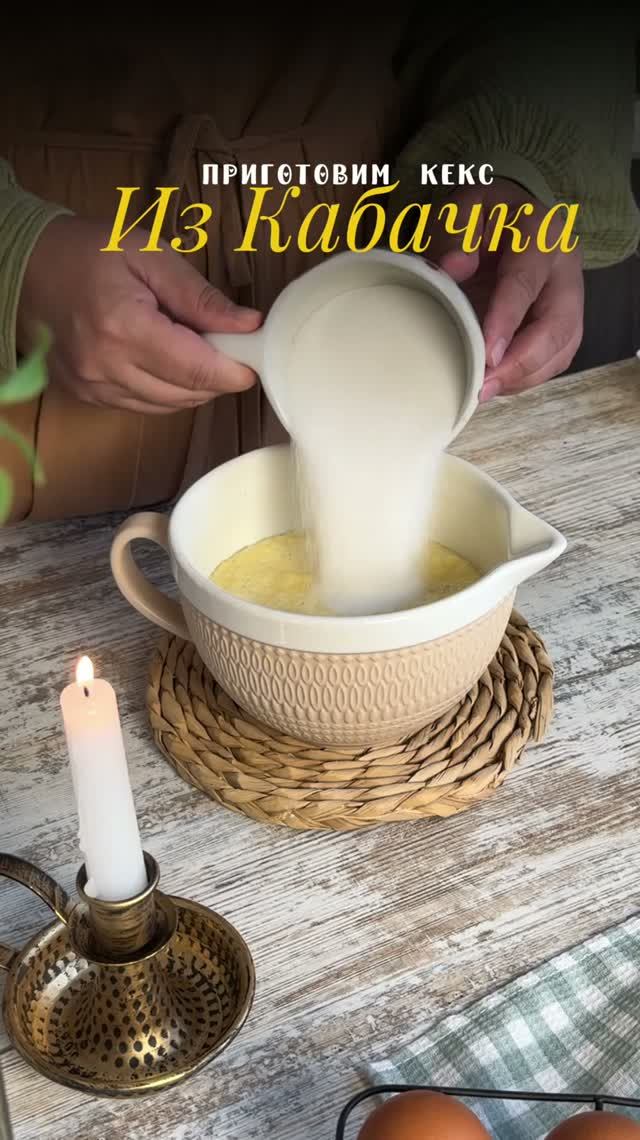 Пробовали такое?