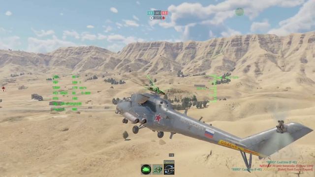Злой Ми-35М