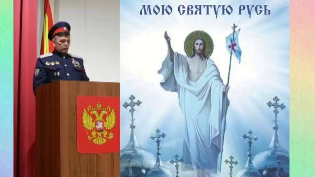 Куликово поле.mp4
