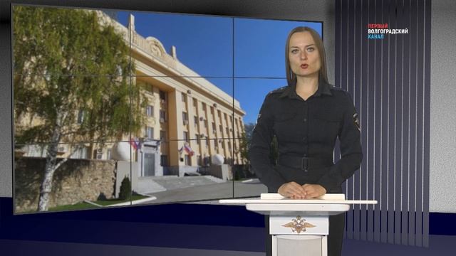 Волгоградец попался на попытке забрать наркотик из тайника