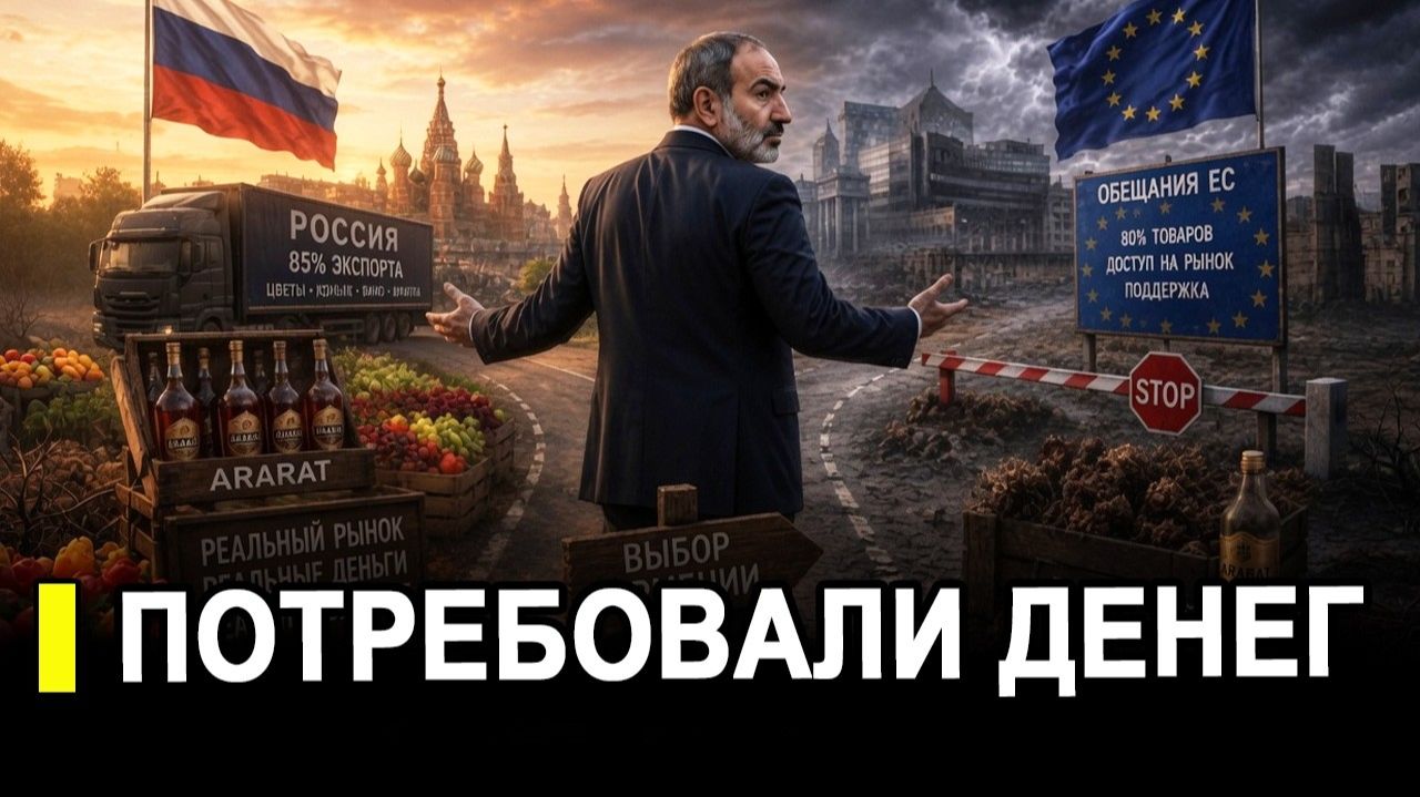 Это случилось.. Началась паника.. Теперь будет мерзнуть и доедать последнее без соли