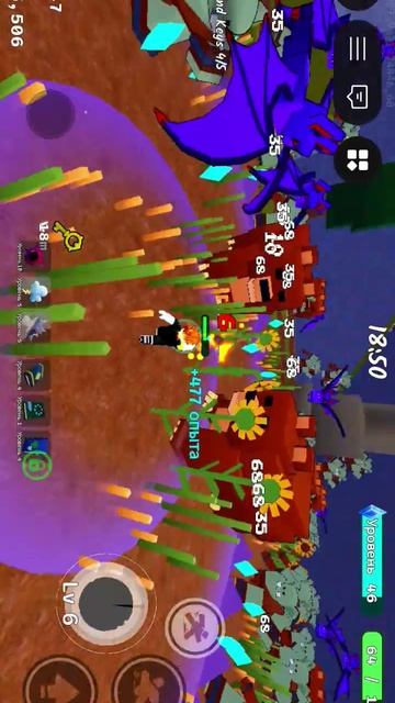 Роблокс Roblox А Акулы_ratated(40)