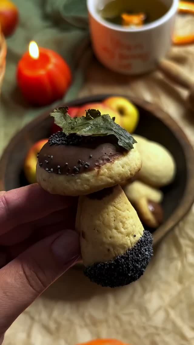 Печенье грибочки