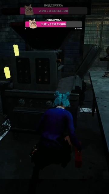 Застелсила от Каннибала Dead by Daylight shorts deadbydaylightfunnymoment