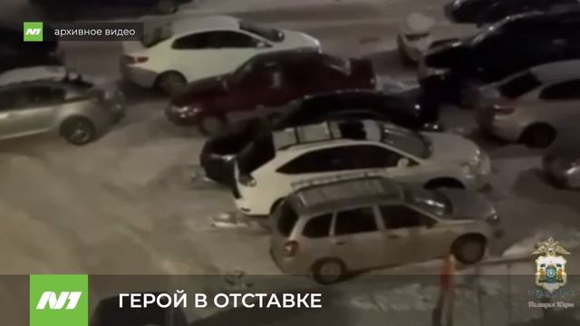 Главный полицейский Нижневартовска покидает пост