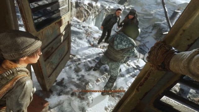 METRO EXODUS / МЕТРО ИСХОД ➖ #1 Москва
