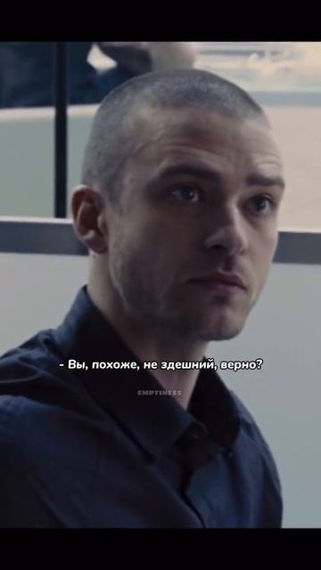 оставил чаевые жизнью shorts