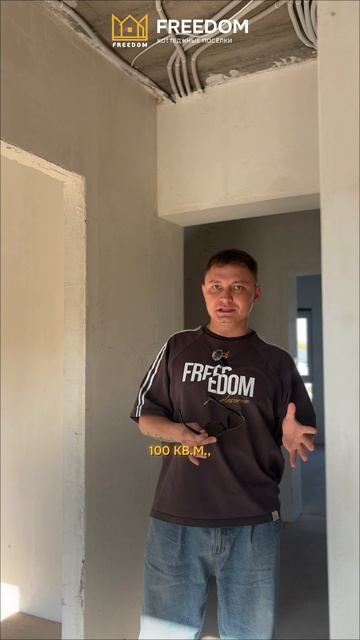 Как дела в квартале DУО? 