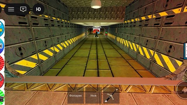 Играю роблокс часть вторая