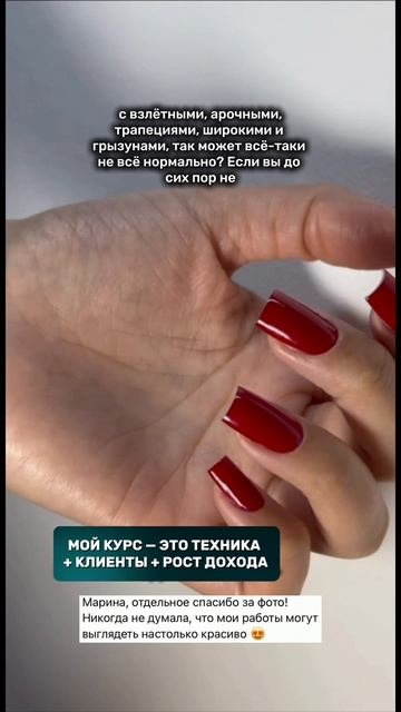 Оставь заявку по ссылке в описании моего профиля