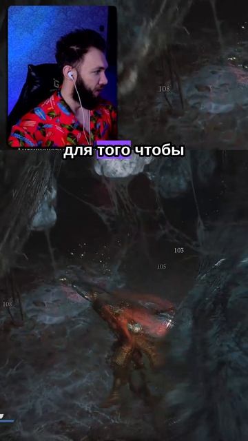 Гайд: КАК ФАРМИТЬ ВОЛЮ В Black Myth: Wukong?