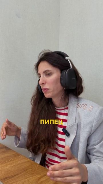 Маркетплейс продаёт ваш товар. Кто зарабатывает?