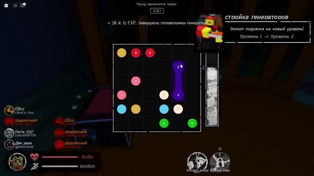 ПЕРВЫЙ РАЗ играю в Форсекен роблокс | Forsaken Roblox | Как победить убийцу Джона Доу