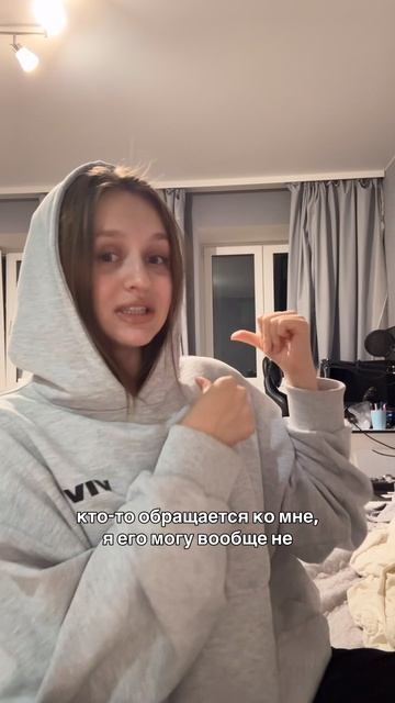 Как так получилось?