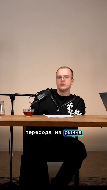 Андрей Костин выступит на BROCONF-7½ с темой перехода из гемблинга в финансовый CPA.