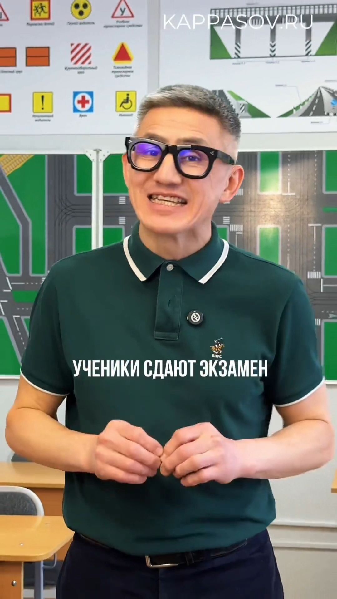Именно из-за этого ученики СДАЮТ экзамен по теории! Подготовка к экзамену в ГИБДДссылка в описании