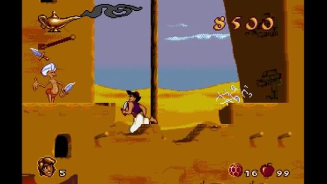 Aladdin_3 2026-09-28