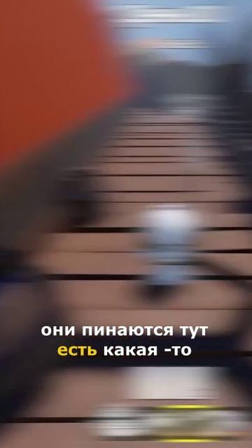 Тайна железной головы и активация