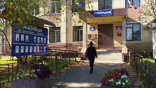 Территория правопорядка 28.09.2026