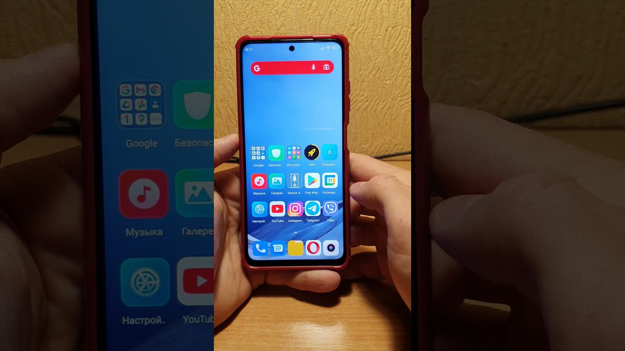 Если ты Забыл пароль от ВХОДА В АККАУНТ то посмотри это видео! Потерял пароль от вк и инстаграма