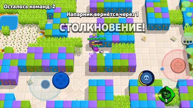 ИГРАЕМ В БРАВЛ СТАРС С МОЕЙ СЕСТРОЙ НО ОНА МОЛЧИТ