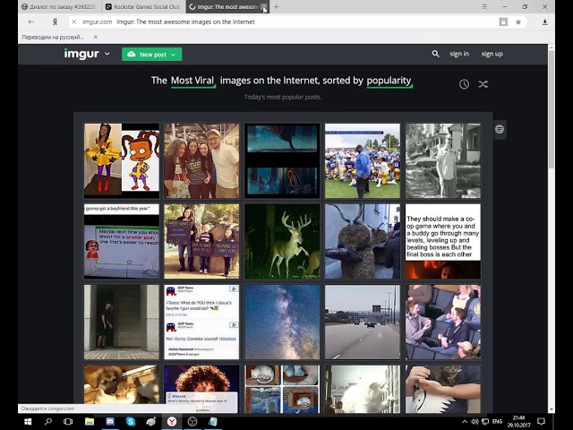 доказательства для jack-shop.ru