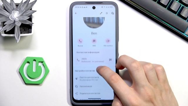 TCL 60 SE NXTpaper 5G  Как заблокировать номер телефона