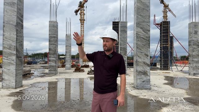 АЛЬФА построит современный аквапарк на территории бывшего завода Чайка  Часть 2