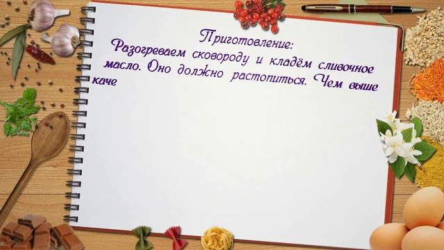 Как приготовить бурфи нежную индийскую сладость