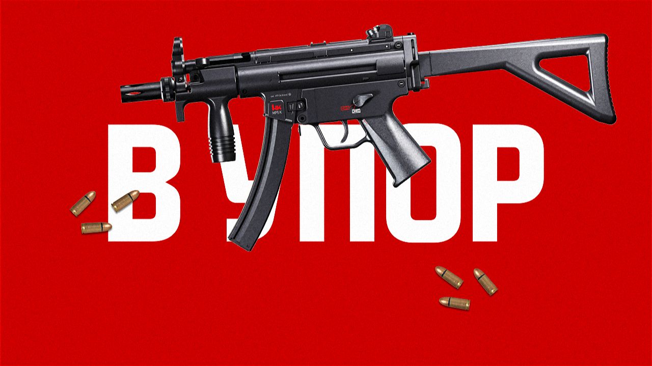 Как пистолеты-пулемёты максимально точно переносят в игры. SMG PDW и другие
