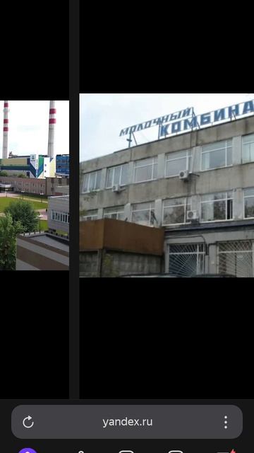 заводы Череповец