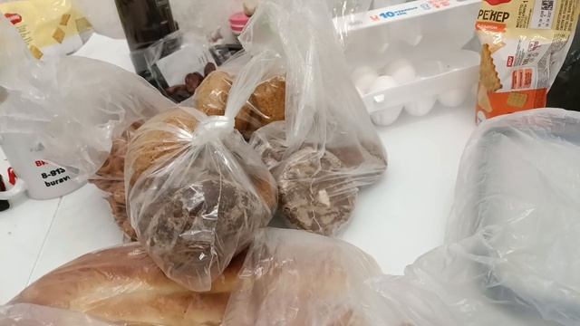 Фокус-Покус
