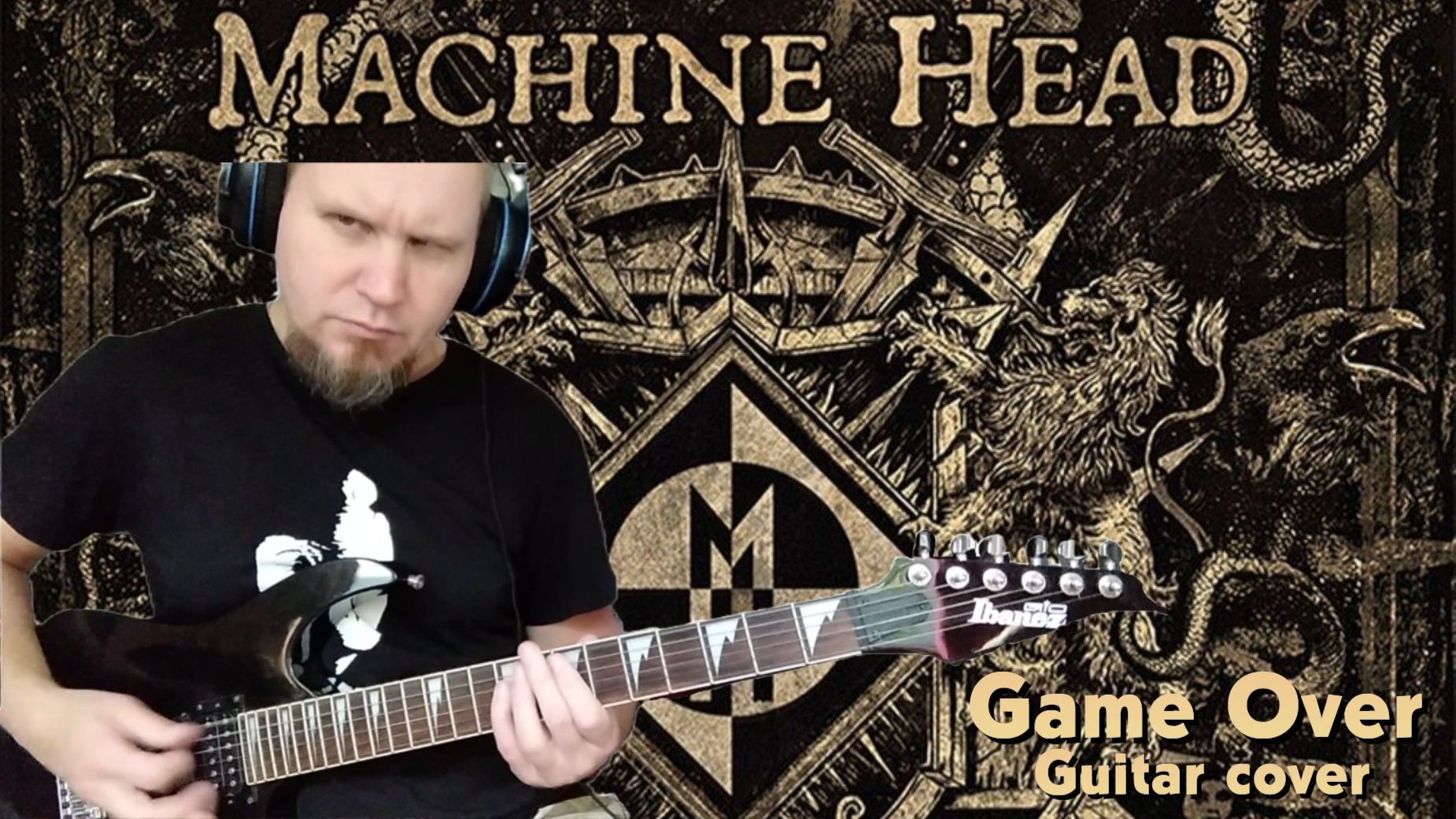 АНДРЭСПб - Game Over Machine Head Guitar cover C Tuning