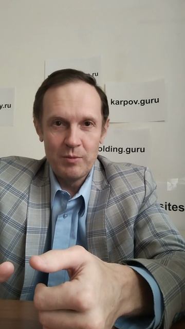 Что за стратегия такая